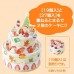 日本 ROYCE 聖誕蛋糕裝飾朱古力禮盒 19枚入